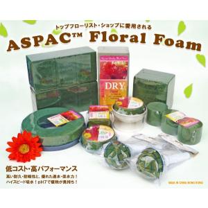 フローラルフォーム(オアシス)プレミアム WE...の詳細画像5
