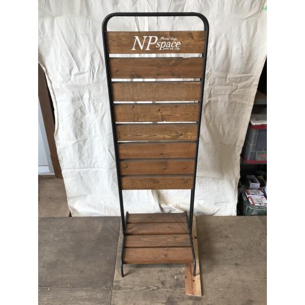 かっこいい！スタンド看板【W450×H1350】アイアン＆ウッド 店舗・美容院・飲食店向けスタンドサ...