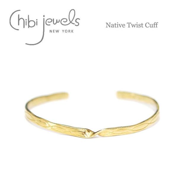 ★  chibi jewels チビジュエルズ ボヘミアン ネイティブツイスト C型 バングル Na...