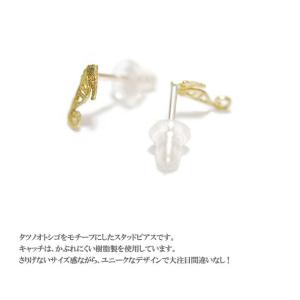 ★ chibi jewels チビジュエルズ ...の詳細画像1