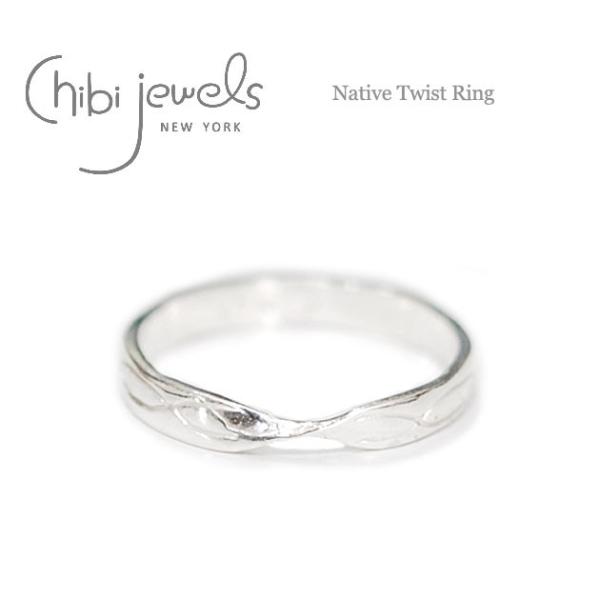 chibi jewels チビジュエルズ ボヘミアン ネイティブ ツイスト シルバー リング Nat...