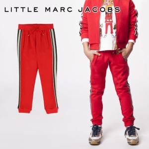 ★  Little Marc Jacobs リトル マークジェイコブスラメライン入り ジャージ パンツ レッド ボトムス｜handsoftheworld