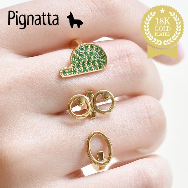 ≪Pignatta≫ ピニャッタ 全3色 男の子 ボーイ モチーフ ビジュー クリスタル ハイドロス...