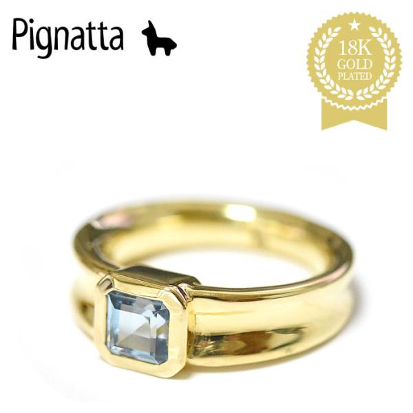 ≪Pignatta≫ ピニャッタ 小粒 ブルー クリア ひと粒 ゴールド リング キュービックジルコ...