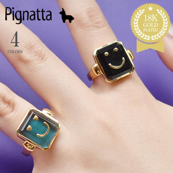 ≪Pignatta≫ ピニャッタ 全4色 スマイル 笑顔 モチーフ スクエア 天然石 ハイドロストー...