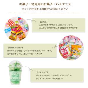 ミニーマウス バルーンギフト電報 お誕生日 祝...の詳細画像3