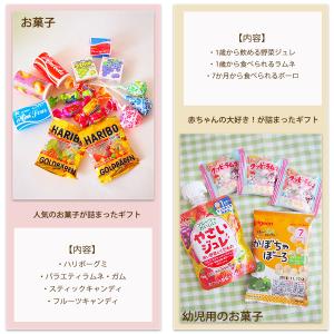 ミニーマウス バルーンギフト電報 お誕生日 祝...の詳細画像4