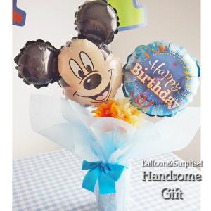 お誕生日 バルーン電報 祝電 バルーンギフト 贈り物 ミッキーマウス ディズニー バルーンギフト あすつく バルーンポット バースデイ・ミッキーマウス