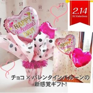 バレンタインチョコ 缶入りの商品一覧 通販 Yahoo ショッピング