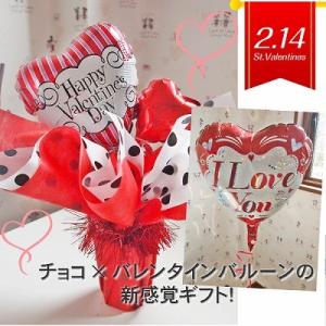 バレンタインチョコ 缶入りの商品一覧 通販 Yahoo ショッピング