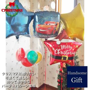 カーズ お菓子 クリスマスの商品一覧 通販 Yahoo ショッピング