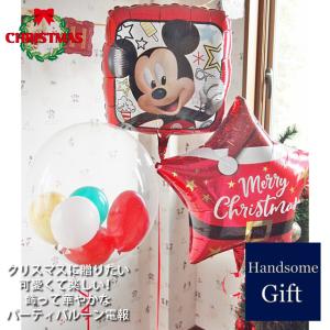 ミッキーマウス ディズニー バルーン電報 クリスマスギフトに パーティバルーン ミッキーマウスとクリスマス3b♪ ヘリウム缶 お菓子 御祝 祝電｜handsome-gift