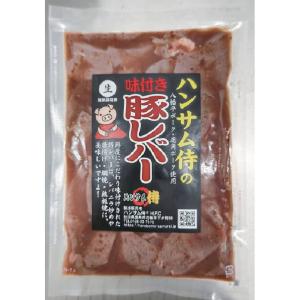 ハンサム侍 Yahoo ショッピング
