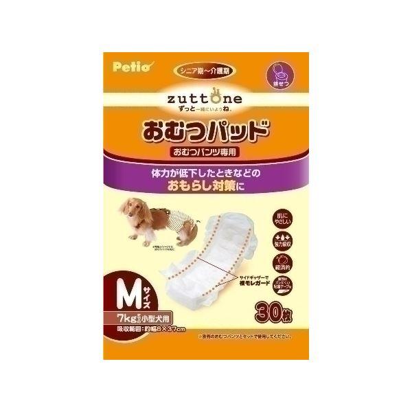 ヤマヒサ 老犬介護用 おむつパッドK M 〔ペット用品〕