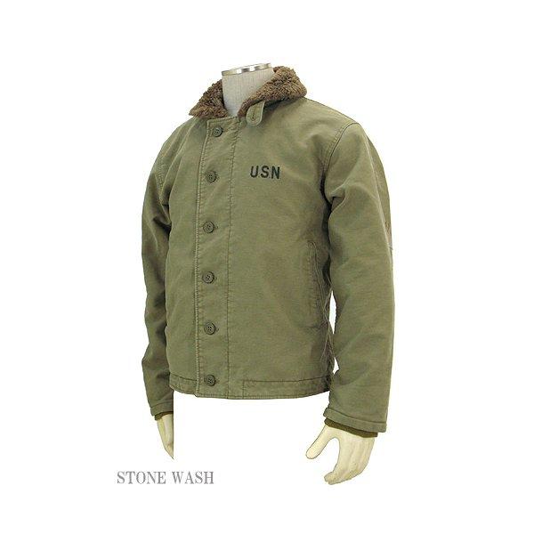 アメリカ軍 N-1 デッキジャケット 34 Sサイズ ストーンウォッシュ加工 JJ105YNW S ...