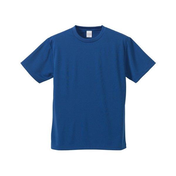 〔3枚セット〕 Tシャツ Sサイズ コバルトブルー ＆ ターコイズ ブルー ＆ ネイビー ポリエステ...