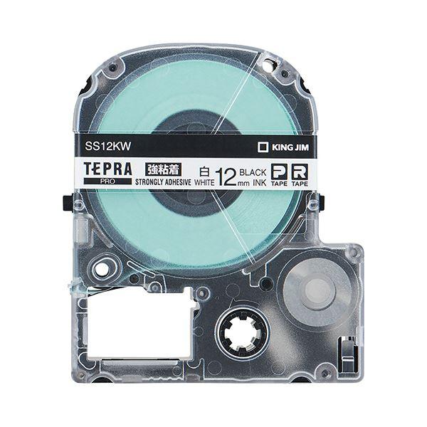 キングジム テプラ PRO テープカートリッジ 強粘着 12mm 白/黒文字 SS12KW-5P 1...