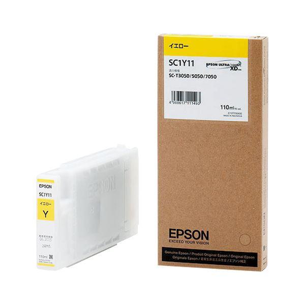 エプソン（EPSON） インクジェットカートリッジ SC1Y11 〔インク色：イエロー 110ml〕...