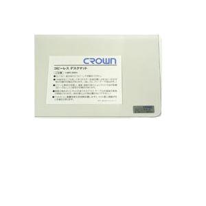 クラウン コピーレス シングル CR-CS5-T 1枚