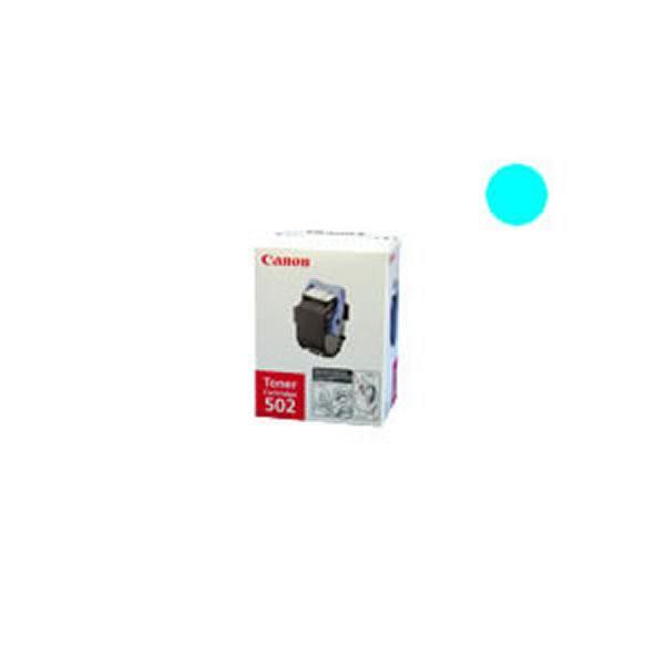 〔純正品〕 Canon キャノン トナーカートリッジ 〔502 C シアン〕