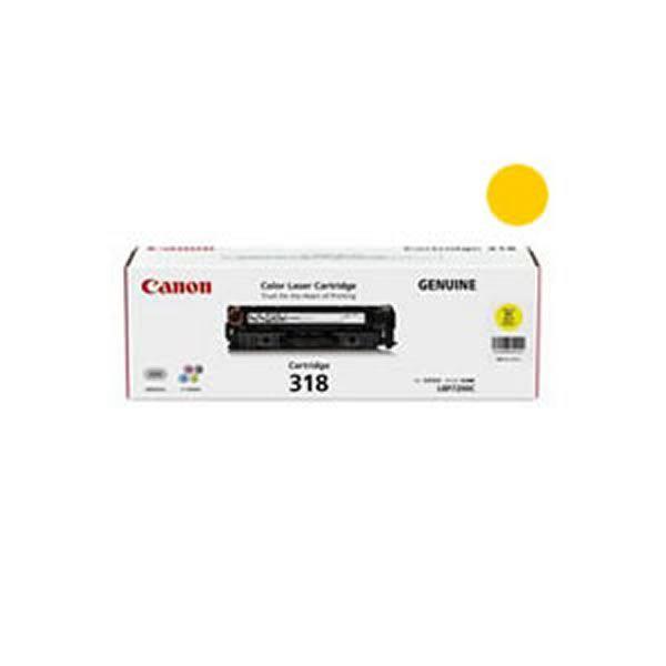 〔純正品〕 Canon キャノン トナーカートリッジ 〔318 Y イエロー〕