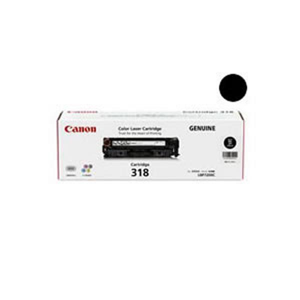 〔純正品〕 Canon キャノン トナーカートリッジ 〔318 BK ブラック〕