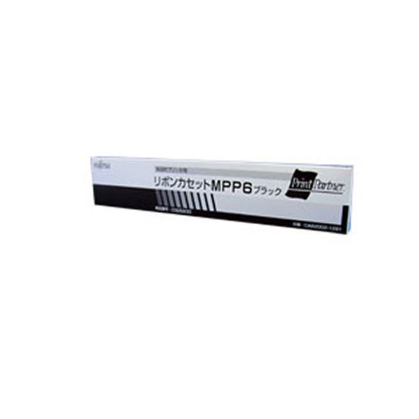 〔純正品〕 FUJITSU 富士通 インクカートリッジ/トナーカートリッジ 〔MPP6〕 リボンカセ...