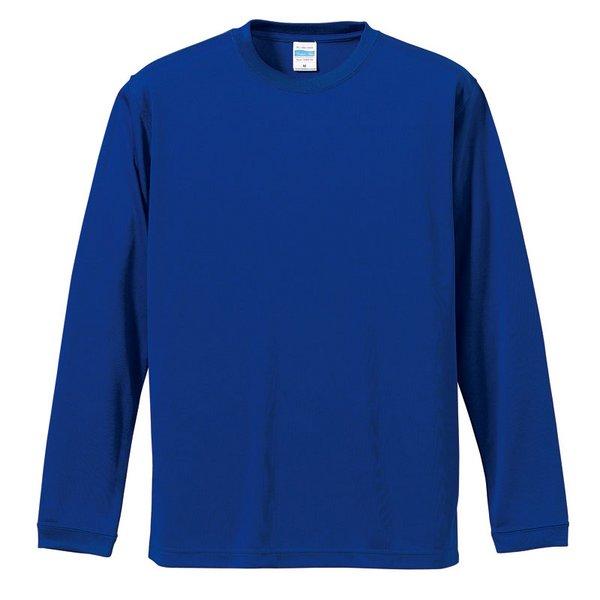 ロングスリーブ Tシャツ XL コバルトブルー UVカット 吸汗 速乾 シルキータッチ 袖リブ仕様 ...