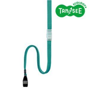 TANOSEE 吊下げひも 緑 10本入