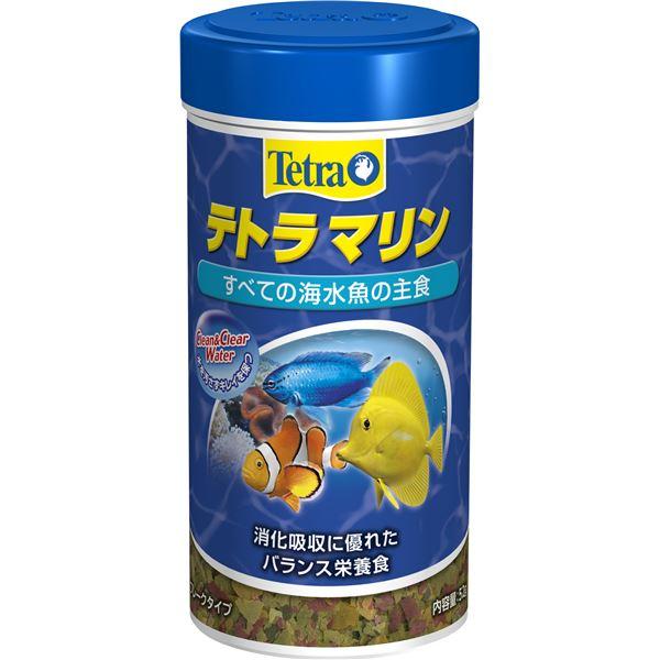 スペクトラム ブランズ ジャパン テトラ マリン フレーク 52g〔ペット用品〕