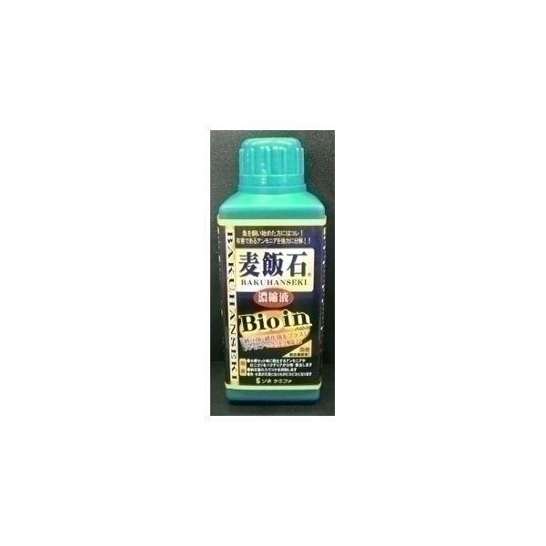 ソネケミファ 麦飯石濃縮液 バイオイン 500mL〔ペット用品〕〔水槽用品〕