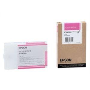 EPSON エプソン インクカートリッジ 純正 〔ICVM36A〕 ビビットマゼンタ