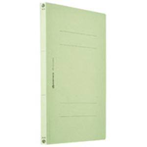 フラットファイル/紙バインダー 〔A4/2穴 120冊入り〕 タテ型 グリーン(緑) D017J-1...
