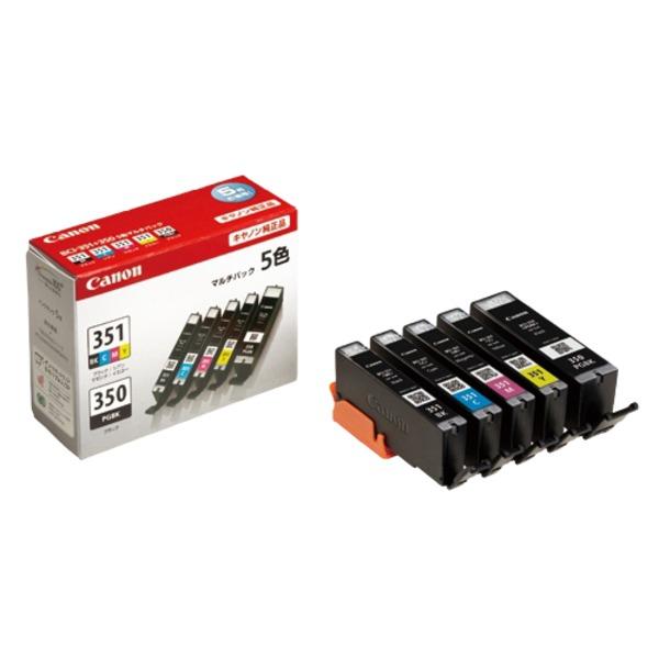 Canon キヤノン インクカートリッジ 純正 〔BCI-351+350/5MP〕 5色パック(ブラ...