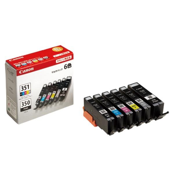 Canon キヤノン インクカートリッジ 純正 〔BCI-351+350/6MP〕 6色パック(ブラ...