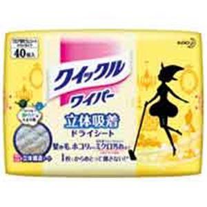 花王 クィックルワイパー取り替えシート40枚*12P