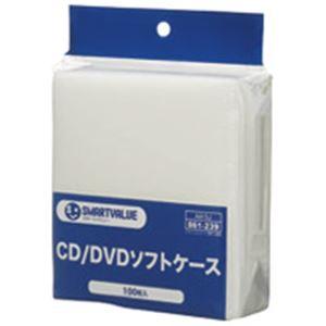 ジョインテックス 不織布CD・DVDケース 500枚箱入 A415J-5
