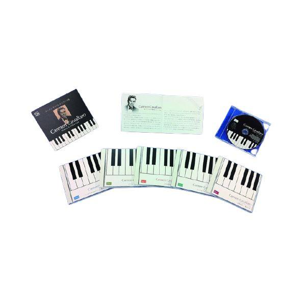 カーメン・キャバレロ ピアノ全集 〔CD5枚＋特典CD1枚 全100曲〕 別冊解説書/SHM-CD ...