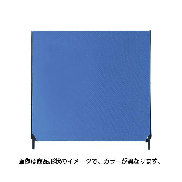 林製作所 ZIP2パーティション(パーテーション/衝立) 幅1200mm×高さ1200mm アジャス...