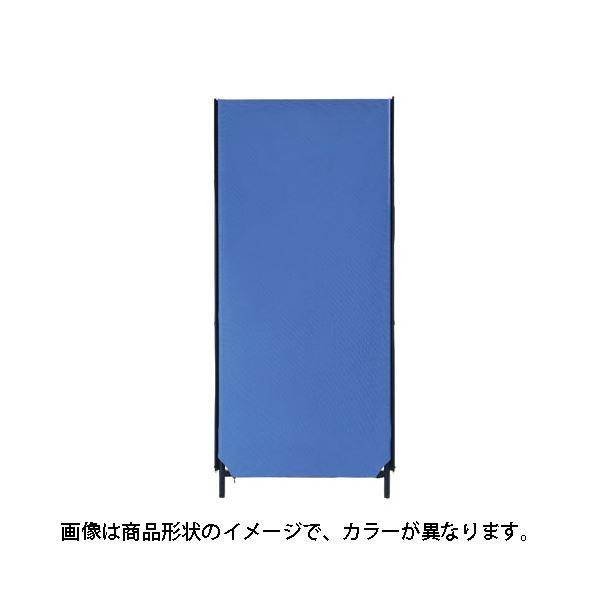 林製作所 ZIP2パーティション(パーテーション/衝立) 幅700mm×高さ1615mm アジャスタ...