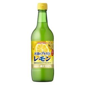 〔まとめ買い〕ポッカサッポロ お酒にプラス レモン 540ml 瓶 12本入り（1ケース）