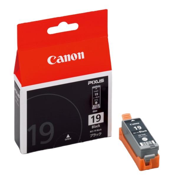 (業務用4セット) Canon キヤノン インクカートリッジ 純正 〔BCI-19BK〕 ブラック(...