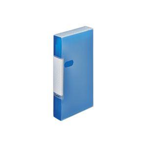 （まとめ）ジョインテックス CDファイル48枚収納 青 A411J-B〔×10セット〕