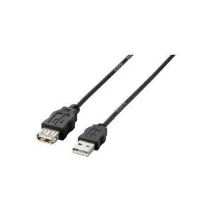 （まとめ）エレコム ELECOM USBケーブル USB-ECOEA10 1m〔×5セット〕