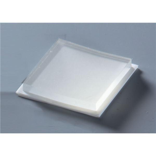 〔6枚セット〕耐震マット ゲル 家具転倒防止 シロクマ 日本製 50×50mm 厚さ5mm
