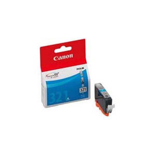 (業務用5セット)〔純正品〕 Canon キャノン インクカートリッジ/トナーカートリッジ 〔BCI...