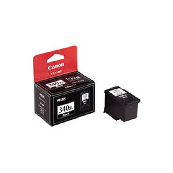 (業務用3セット)〔純正品〕 Canon キャノン インクカートリッジ/トナーカートリッジ 〔BC-...