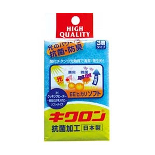 キクロン 光触媒パワー3層新ソフト日本製 〔10個セット〕 30-854
