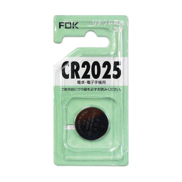 FDK リチウムコイン電池CR2025 C（B）FS 〔5個セット〕 36-309