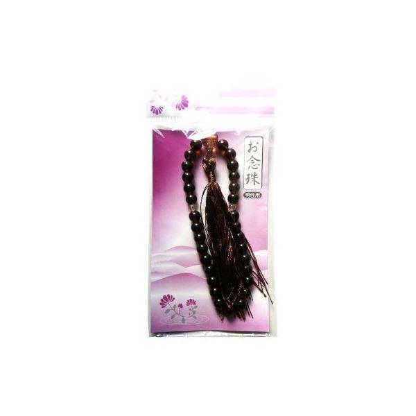 お念珠（男性用） 〔6個セット〕 40-989